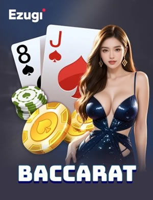 Scatter Blast